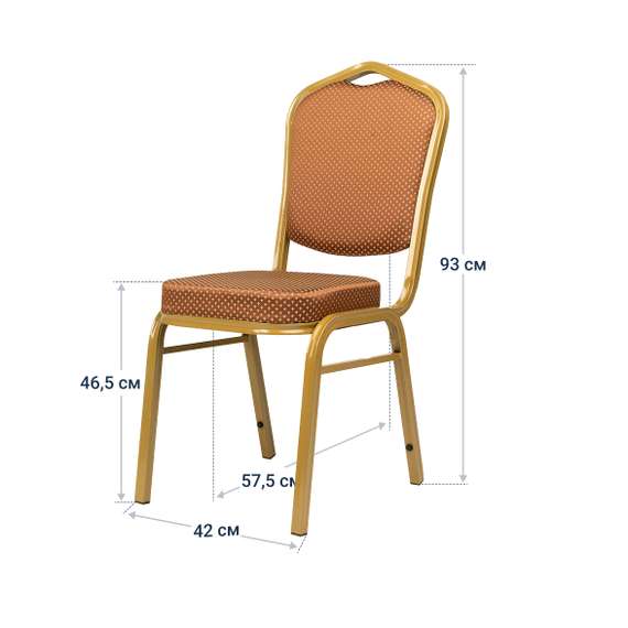 Стул Хит 25мм - золото, коричневая корона
