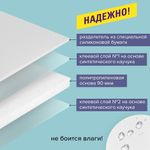 Клейкая двухсторонняя лента 38 мм х 25 м, ПОЛИПРОПИЛЕНОВАЯ ОСНОВА, 90 микрон, BRAUBERG, 606426