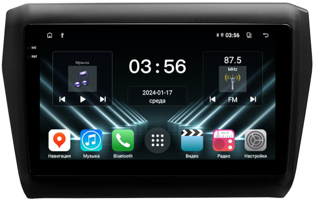 Магнитола для Suzuki Swift 5 2016-2023 (рамка матовая) - FarCar DX179-2M монитор 9.5" IPS на Android 13, 4+64Гб, CarPlay
