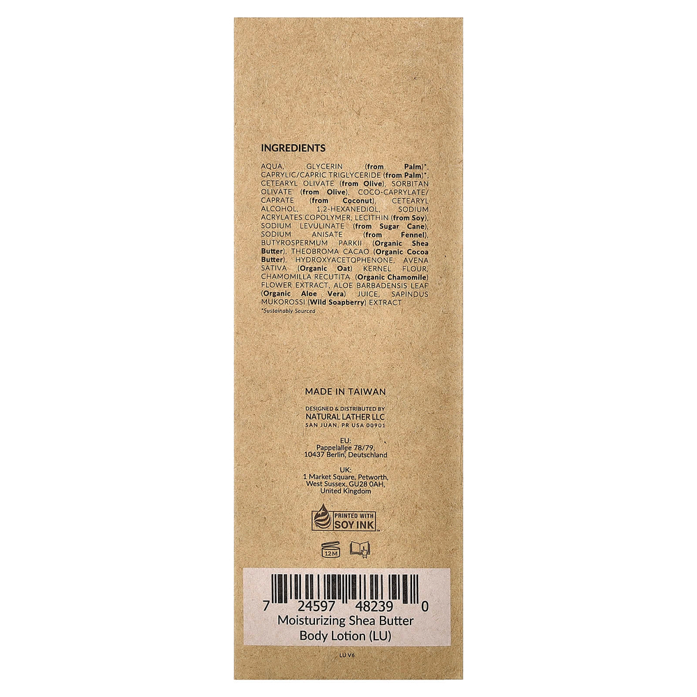 Tree To Tub, увлажняющий лосьон для тела с маслом ши, для сухой и чувствительной кожи, необработанный, без запаха, 250 мл (8,5 жидк. унции)