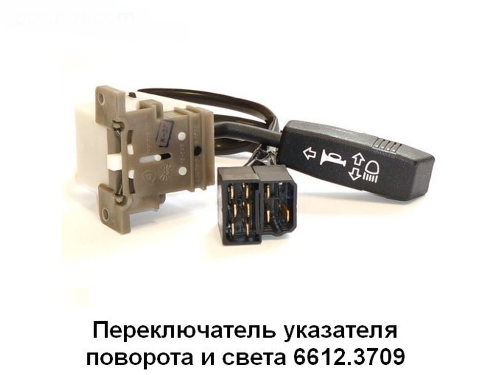 Переключатель подрул. /Г-3307, 4301/ лев. с/о (поворот+свет) (Автоарматура)