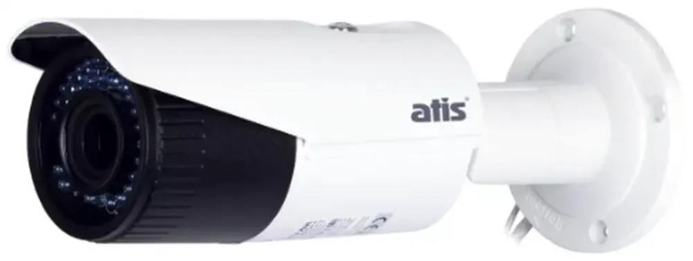 IP камера Atis ANH-BM12-Z-Pro 2Мп уличная цилиндрическая с подсветкой до 30м