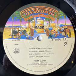 Винтажная виниловая пластинка LP Roger Glover Mask (Japan 1984) (Obi)