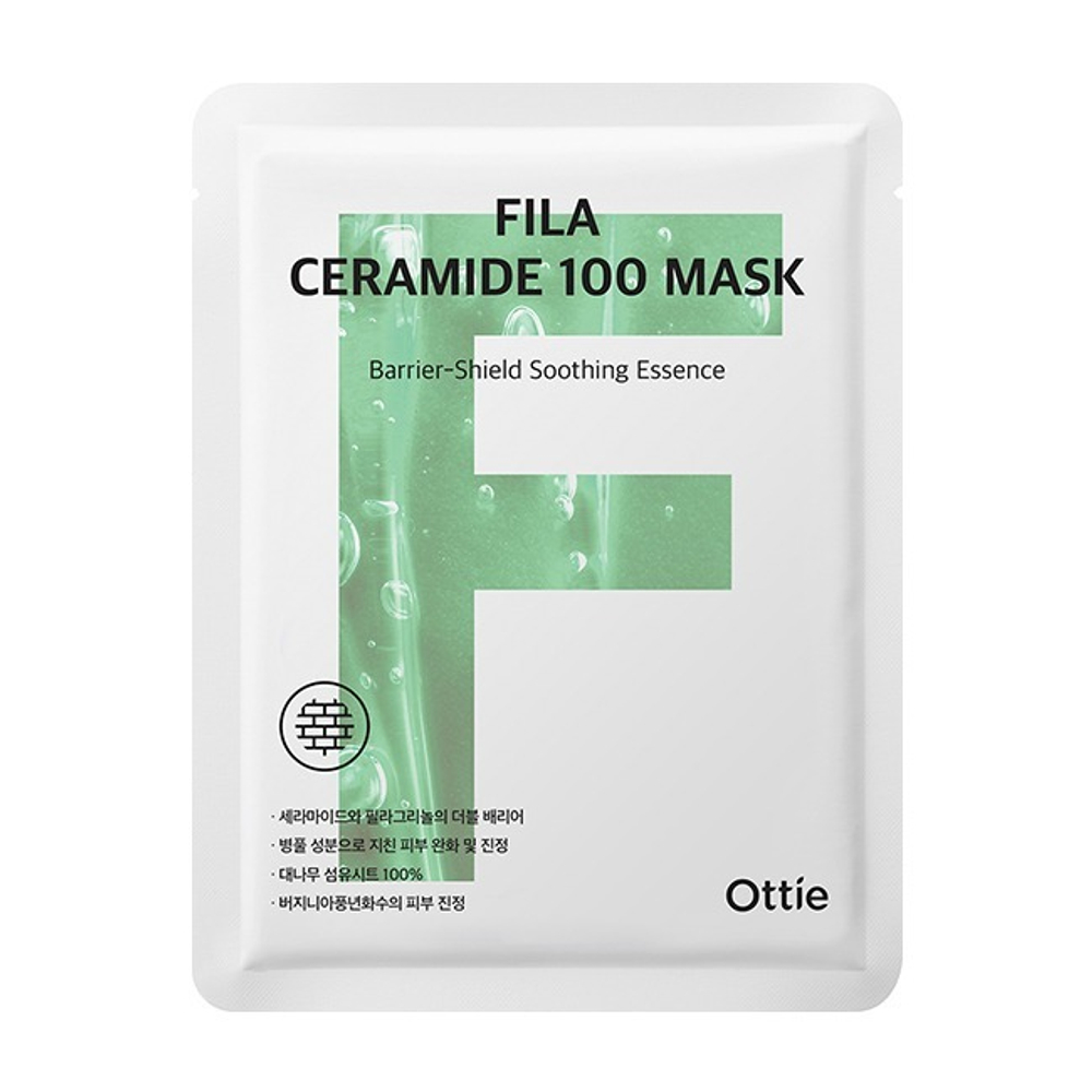 Ottie 100 Mask тканевые маски