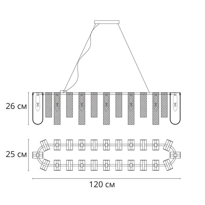 Подвесная люстра Arte Lamp Denebola A4074SP-12CC