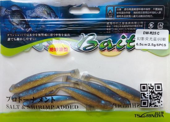 Tsurinoya R25 Salt 65мм./2,5гр.