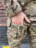 Тактический костюм Кондор мультикам лайт