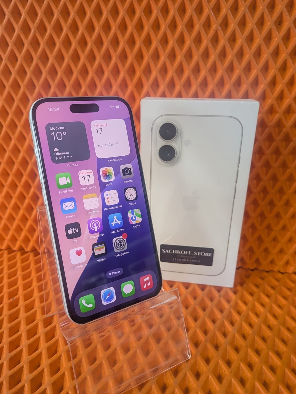Смартфон iPhone 16 128