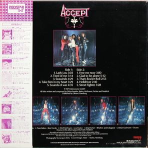 Accept / Accept (LP)