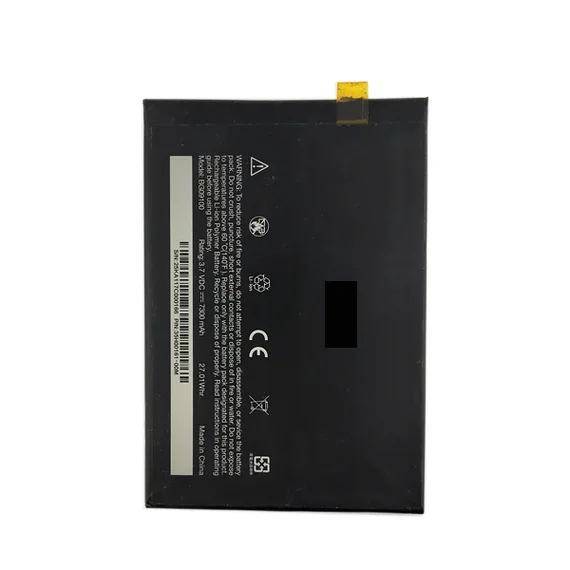 Аккумулятор для HTC Puccini Jetstream P715a (BG09100) 7300 mAh