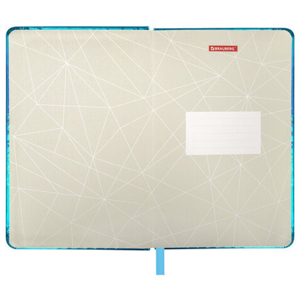 Ежедневник датированный 2023 А5 138x213 мм BRAUBERG "Holiday", под кожу, "зеркальный", бирюза, 114024