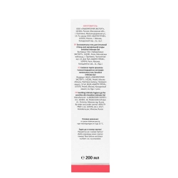 Гель успокаивающий для интимной гигиены для чувствительной кожи / Sensitive Intimate Gel 200 мл