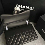 Chanel Flap 30 cm