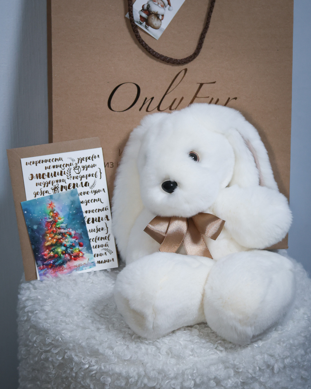 Зайчик Бигфут (белый)