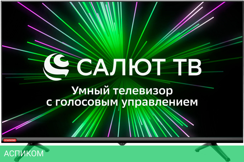 Телевизор LED Starwind 32" SW-LED32SB303