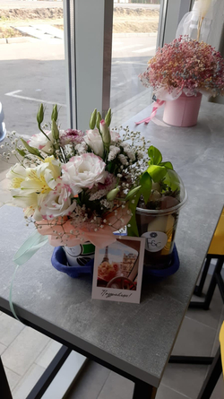 Комплименты в кофейных стаканчиках💐