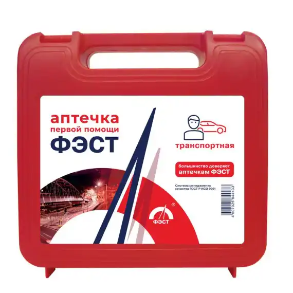 Аптечка первой помощи транспортная "ФЭСТ" (перечень №3) 
, арт. М.1557