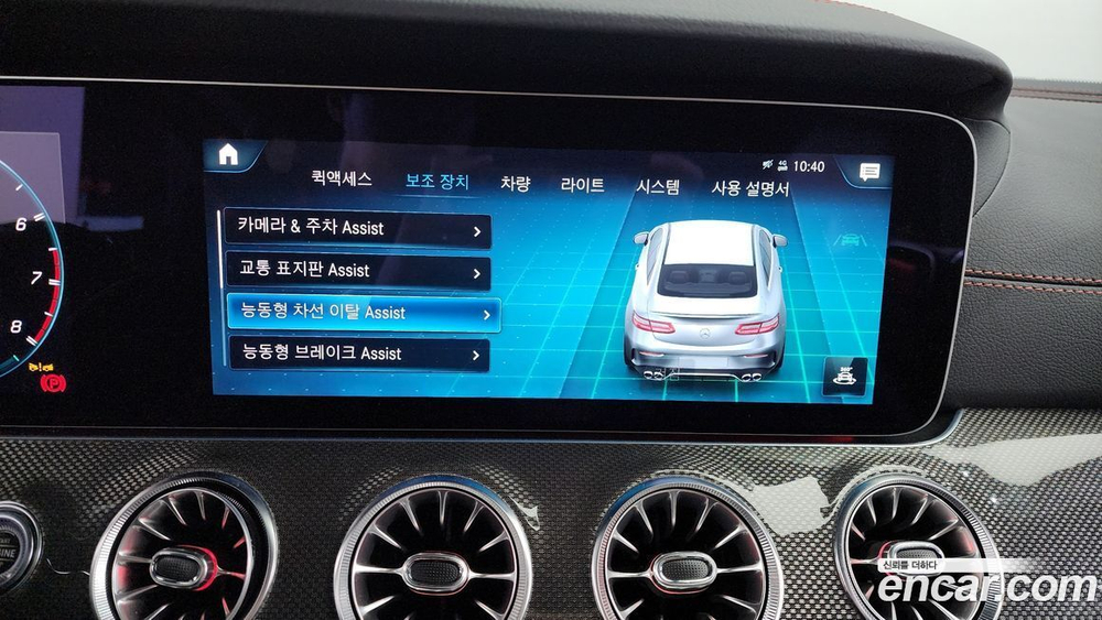Mercedes-Benz E-Class W213 E53 AMG 4MATIC+ Coupe (11.2022)