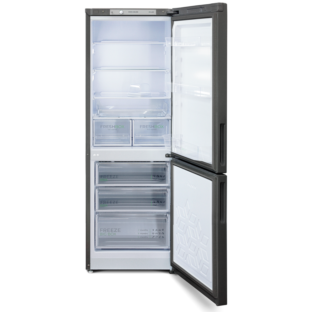 Холодильник Бирюса B-W6133