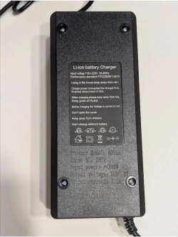 tt Зарядное устройство 5А 3-pin для электровелосипеда