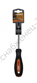 Отвёртка крестовая ВИХРЬ PH1 100мм