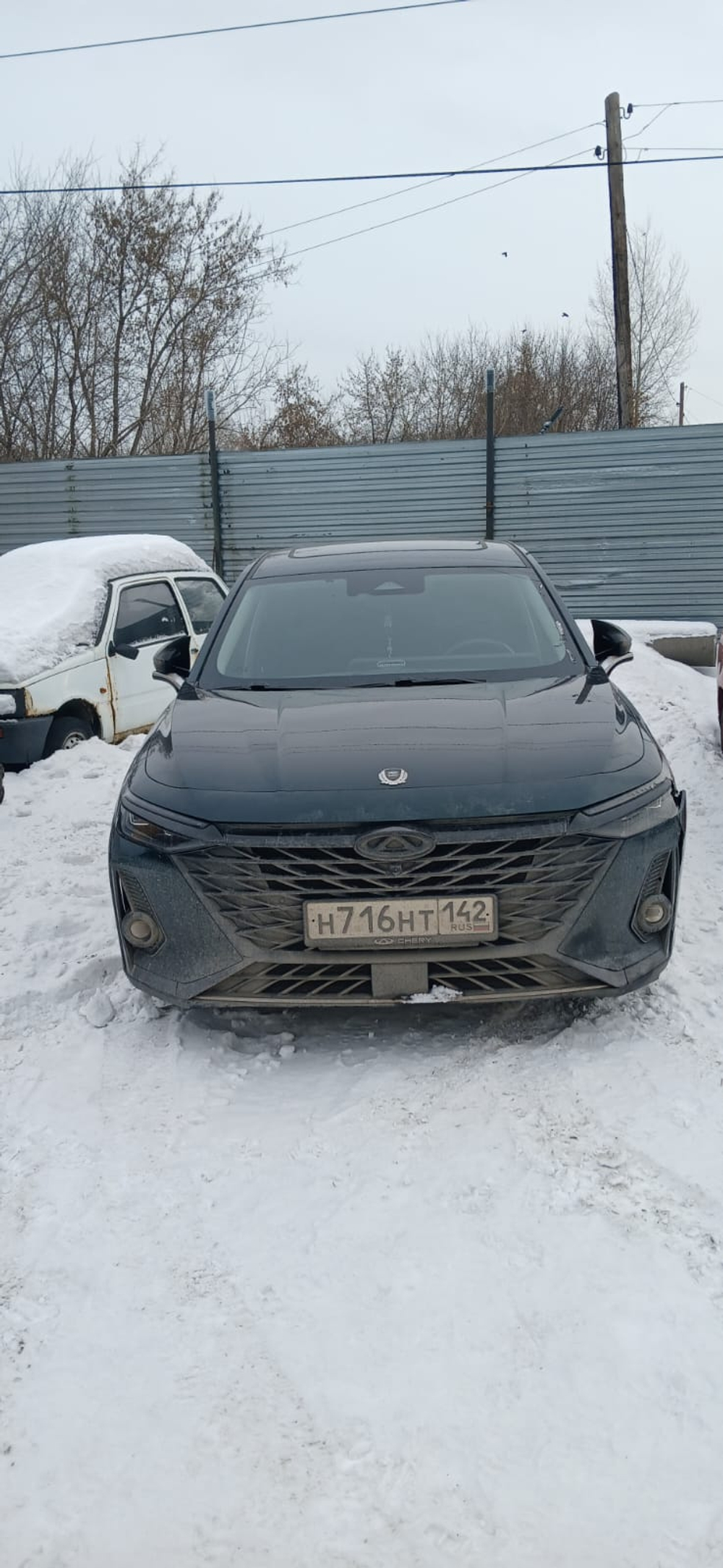 Chery Arrizo 8 1.6 DCT Ultimate