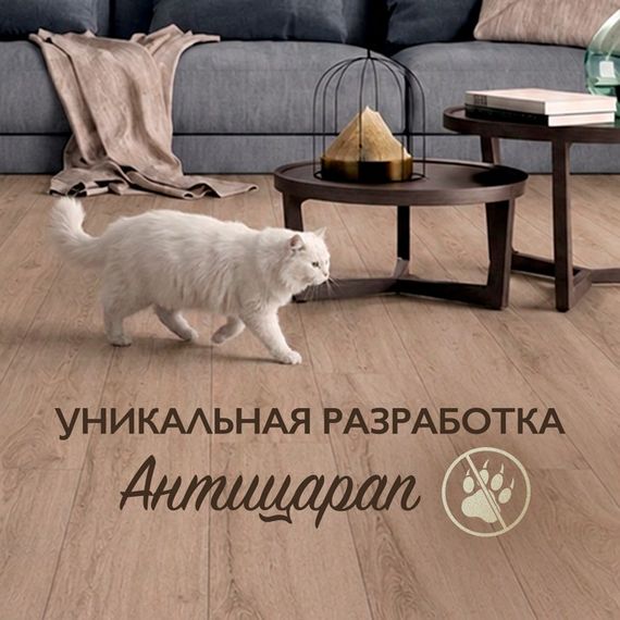 Ламинат I-Floors Heavy - Дуб Ваниль