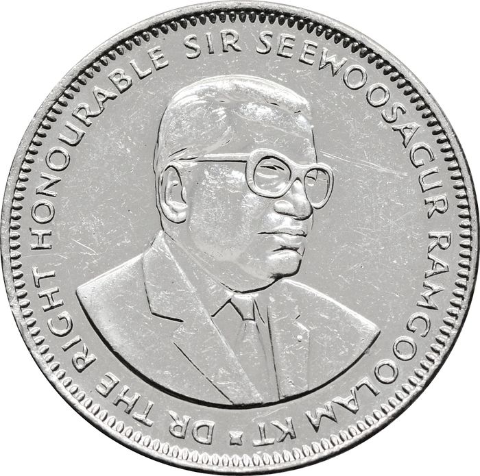 1 рупия 2012 Маврикий XF-AU