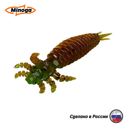 Силиконовая приманка "Minoga" ULTRA 2,5"(7шт) 64мм, 1,73гр, цвет 226