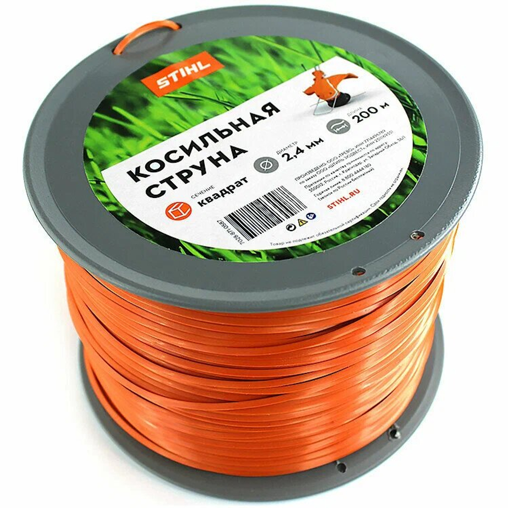 Косильная струна STIHL 7028-871-0587, квадратного сечения, 2,4мм х 200м
