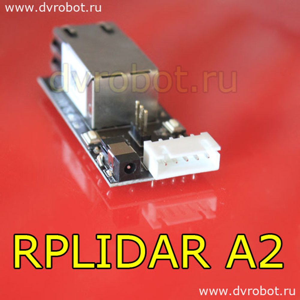 Переходник UART - Ethernet RPLIDAR А2/A3/S1