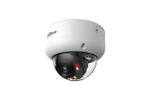 2Мп IP-камера видеонаблюдения уличная купольная с ИИ Dahua DH-IPC-HDBW3249EP-S-IL-0360B