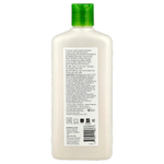 Andalou Naturals, Шампунь, шелковистая гладкость, от волн до локонов, экзотическое масло марулы, 340 мл (11,5 жидк. унц.)