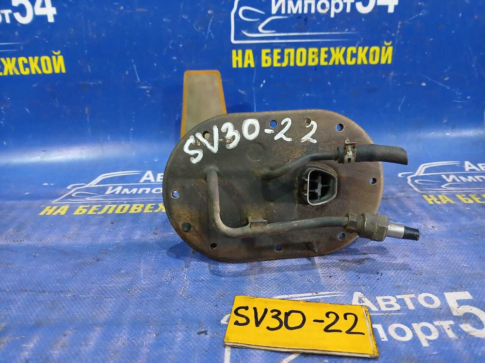 Бензонасос погружной TOYOTA CAMRY 1993