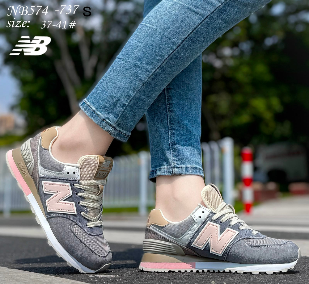 Кроссовки по 8 пар (37-41)р. NB574-737