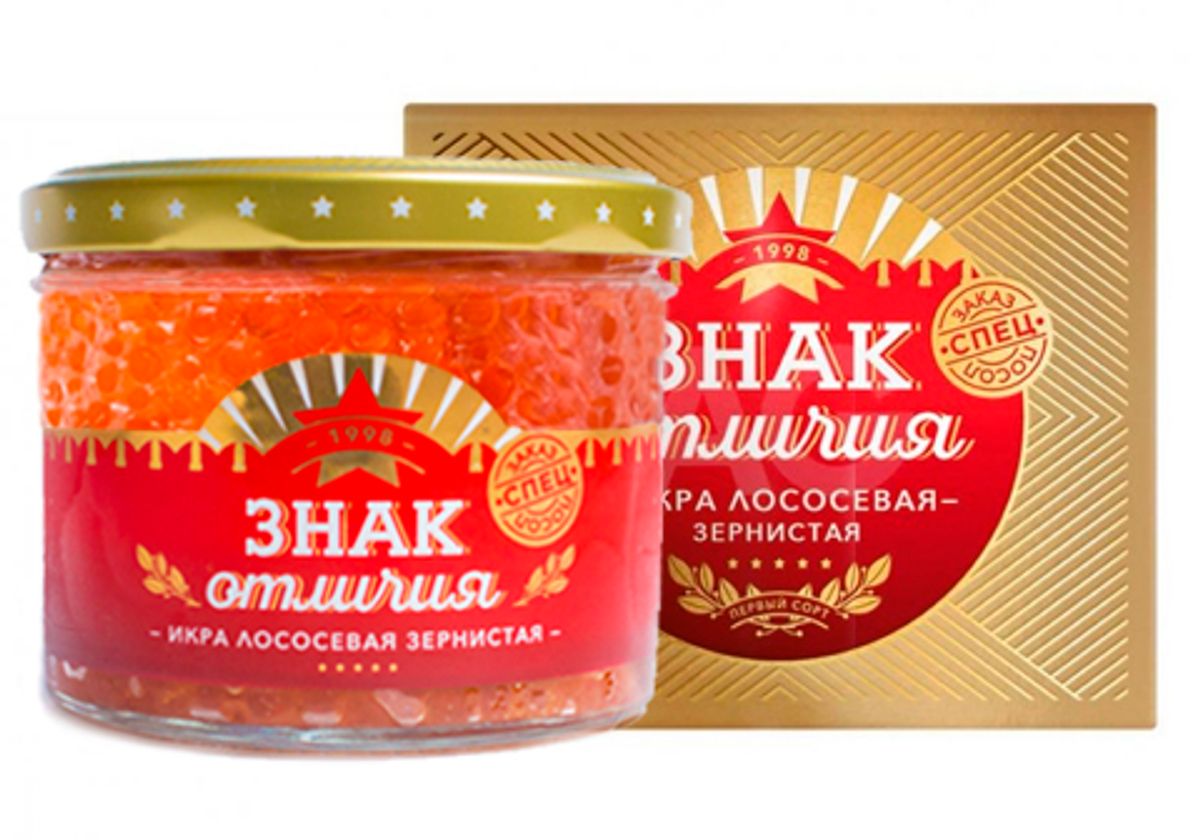 Икра красная зернистая "Знак отличия", 245г