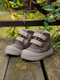 Ботинки демисезонные "Орех"