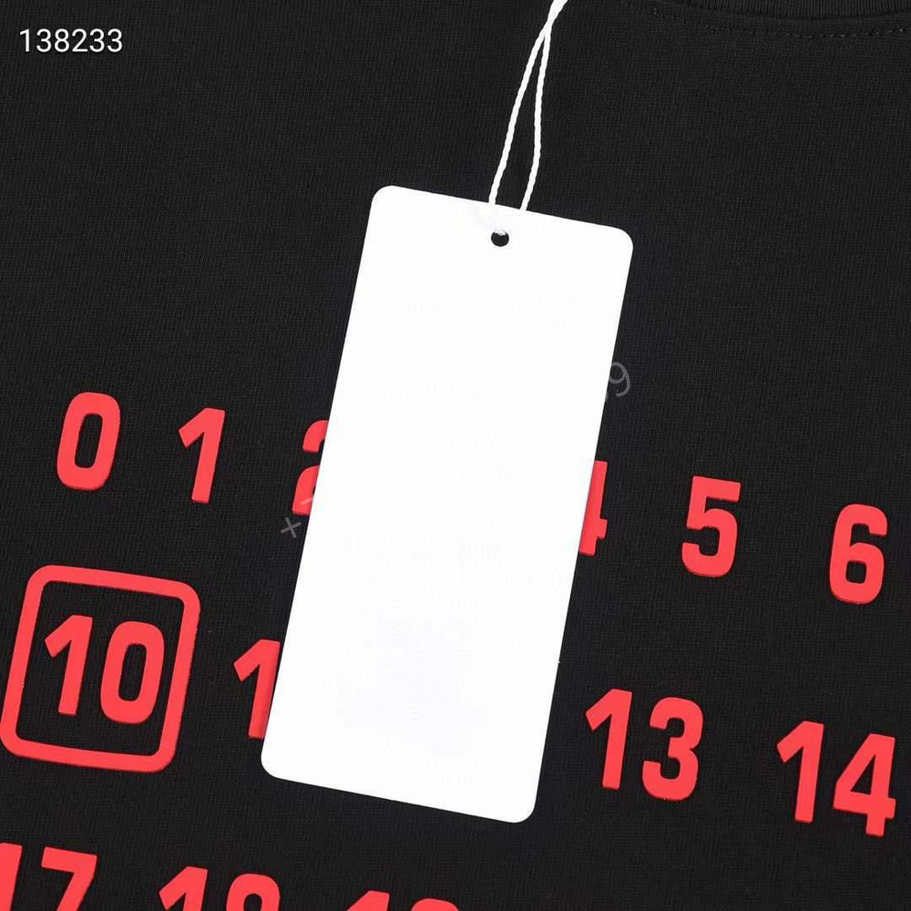 Футболка Maison Margiela, арт. 687287