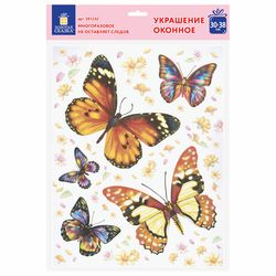 Праздничные украшения для интерьера и создания декораций