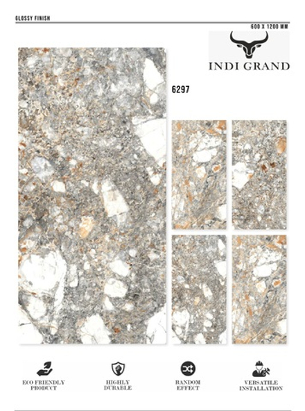 Керамогранит glossy №3 60х120, 6297