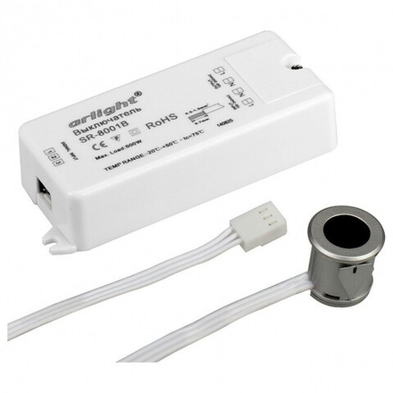 Датчик движения Arlight SR-8001 020208