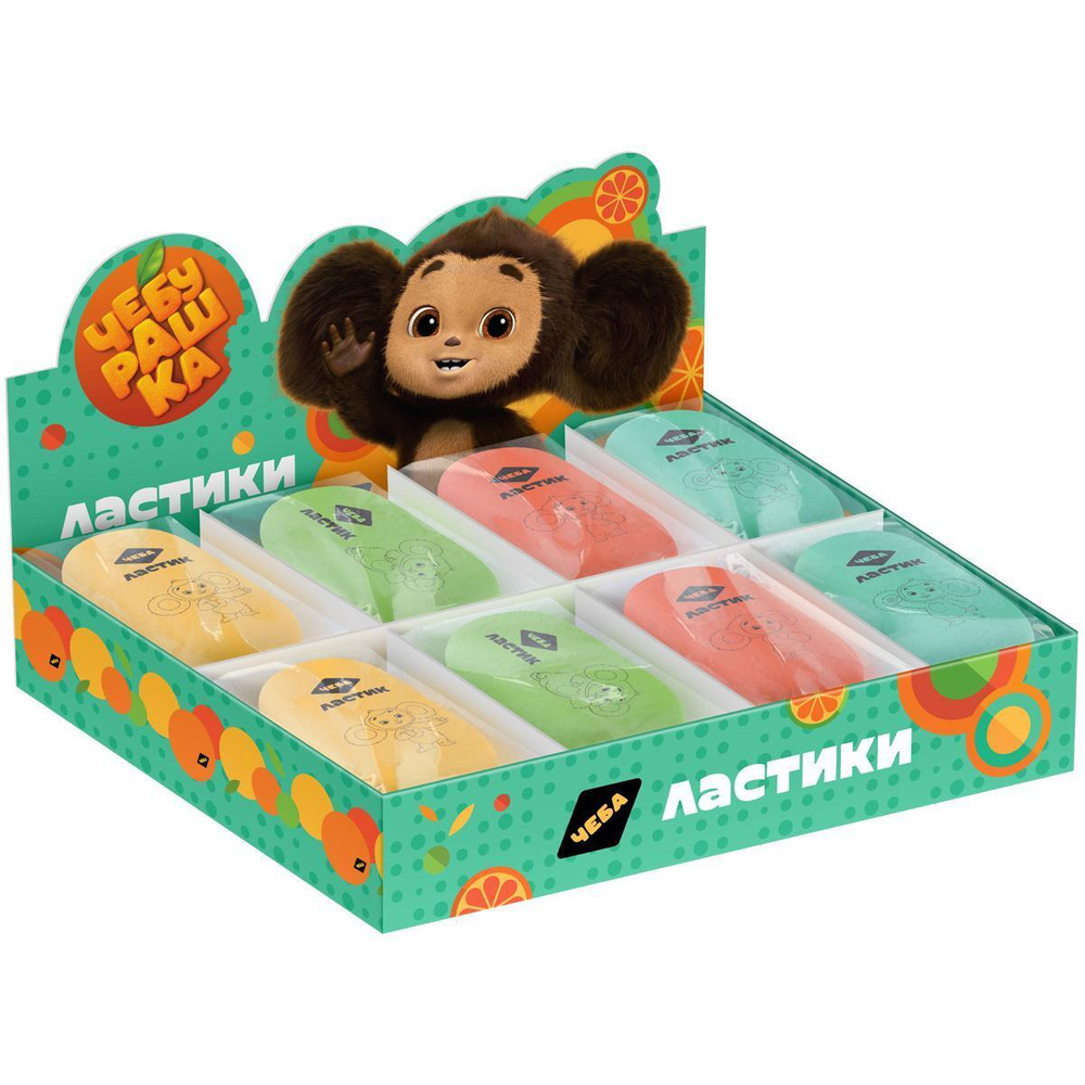 Ластик овальный 60*28*12мм "Чебурашка" (Мульти-Пульти)