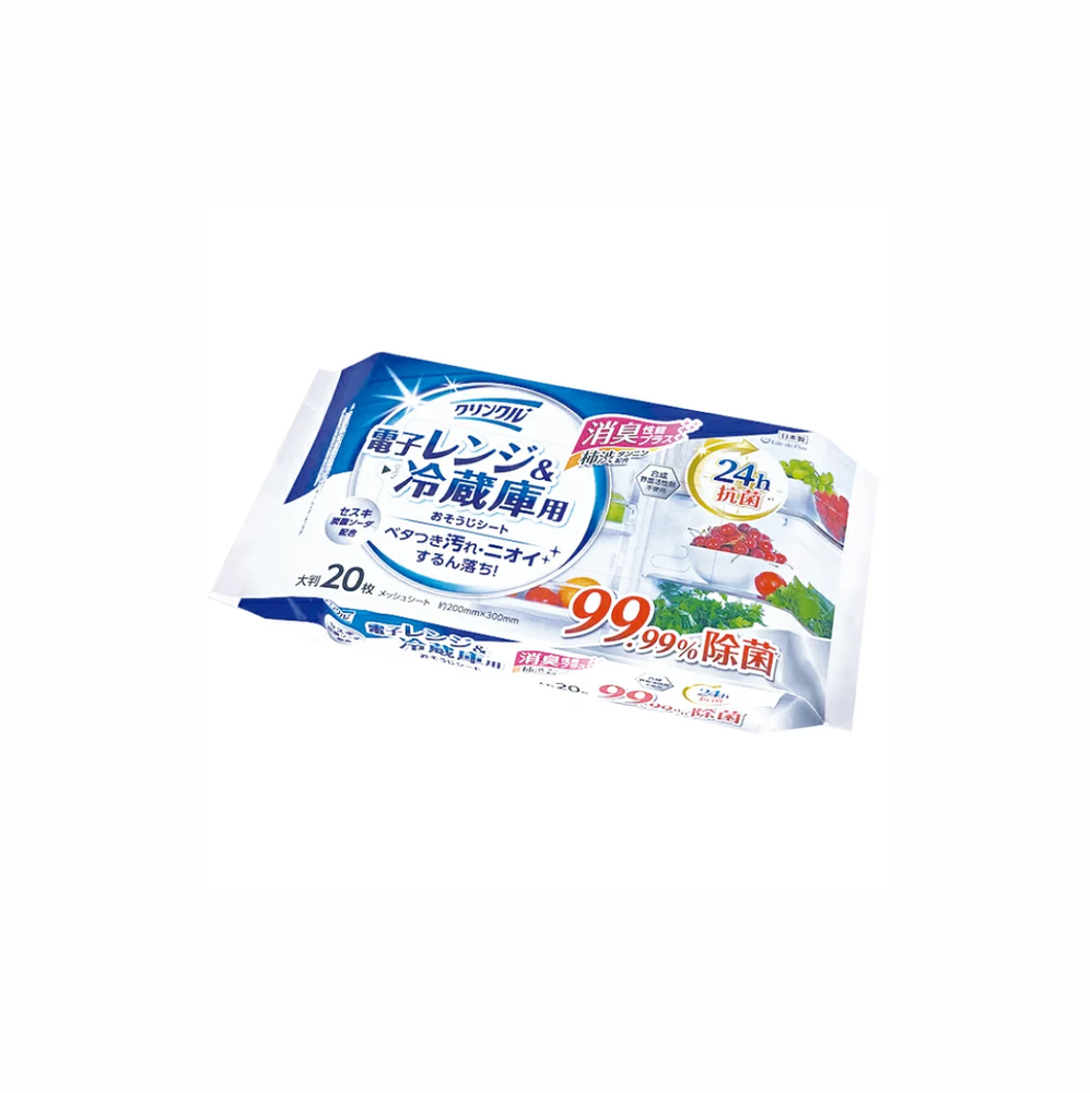 Влажные салфетки для микроволновых печей и холодильников Life-do Plus Crinkle