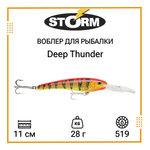 Воблер Deep Thunder 11 /456 Минноу (Minnow)
