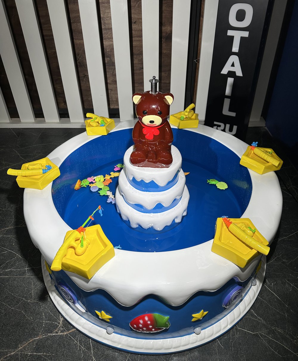 Детская интерактивная рыбалка «Конфетный мишка»