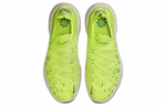 Кроссовки Nike Space Hippie 04