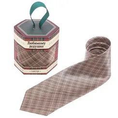 Галстук в подарочной коробке "Любимому дедушке"