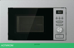 Микроволновая печь Gorenje BM201AG1X нержавеющая сталь