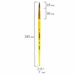 Кисть ПОНИ, круглая, № 4, цветная ручка, ЮНЛАНДИЯ, 201063