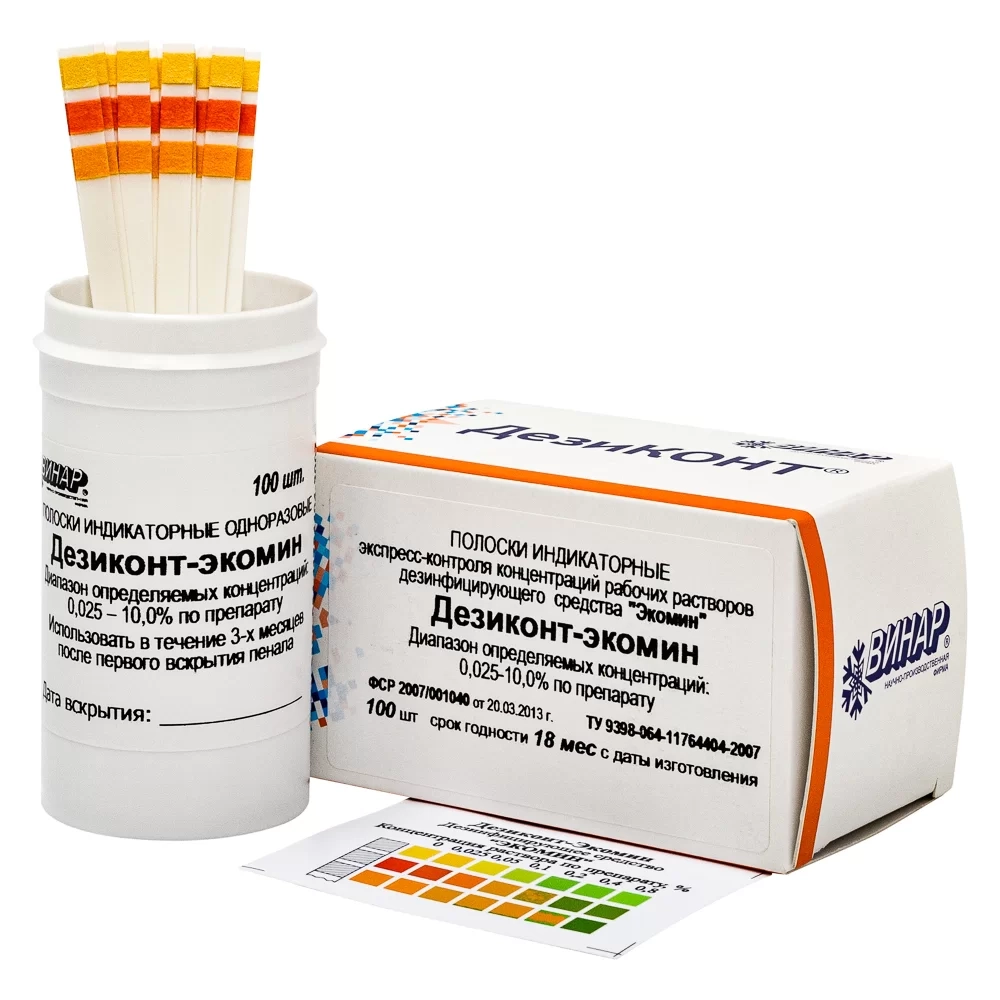 Дезиконт-ЭКОМИН 100 шт